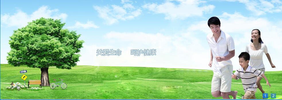 常州減速機(jī)